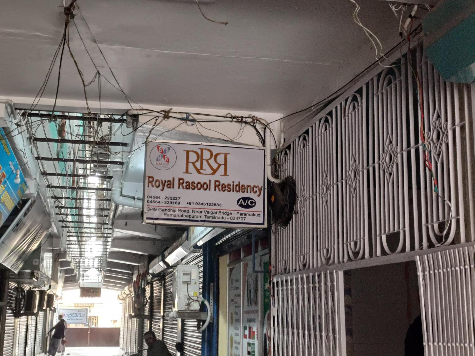 Royal Rasool Residency Villa Paramagudi Dış mekan fotoğraf